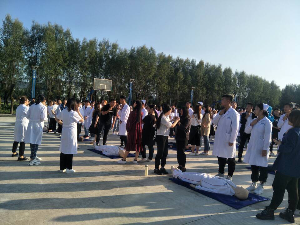 醫(yī)學(xué)技術(shù)學(xué)院心肺復(fù)蘇普及活動(dòng)
