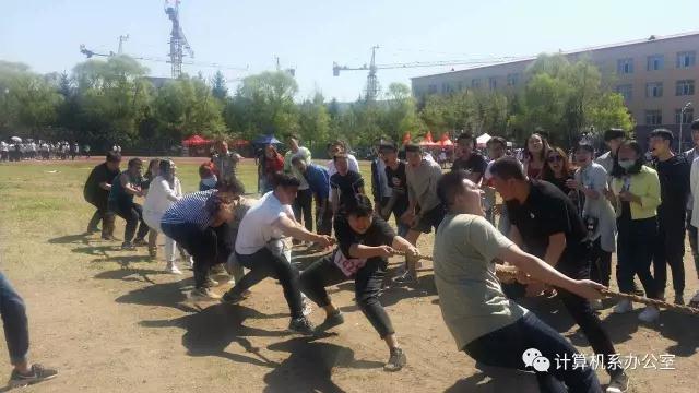 伊春職業(yè)學(xué)院2017運(yùn)動(dòng)會(huì)精彩瞬間