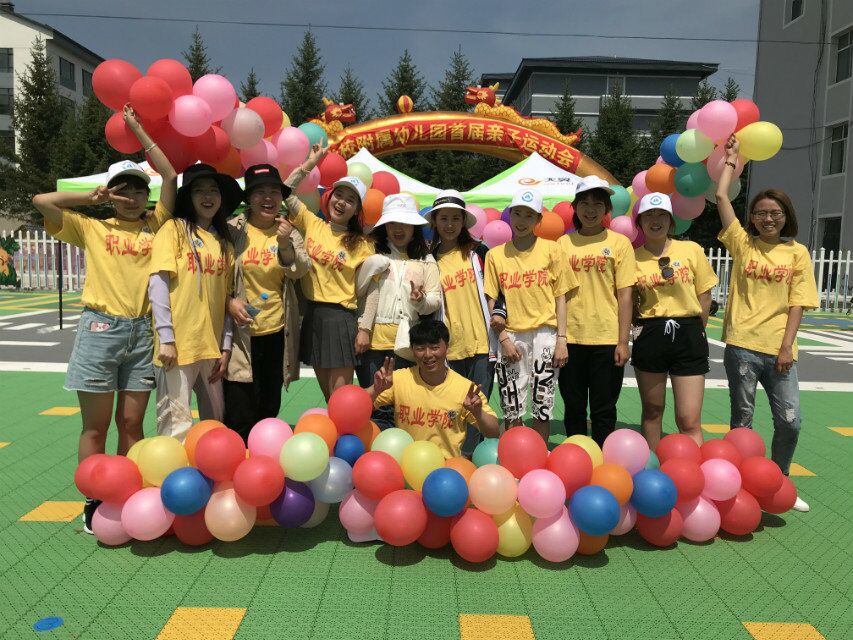 師范學(xué)院學(xué)前教育專業(yè)校外教學(xué)見、實(shí)習(xí)活動圓滿結(jié)束