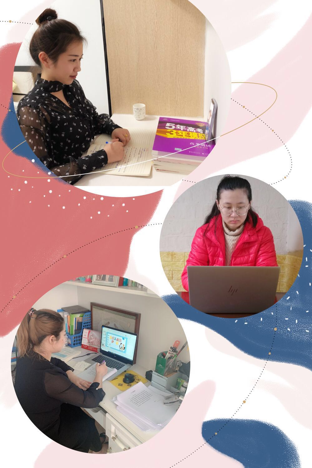 相互守望_共克時(shí)艱——醫(yī)學(xué)院輔導(dǎo)員工作紀(jì)實(shí)