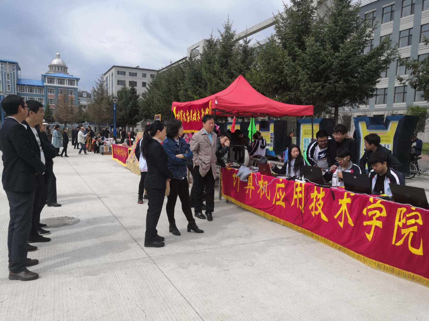 “校園開放日”活動(dòng)