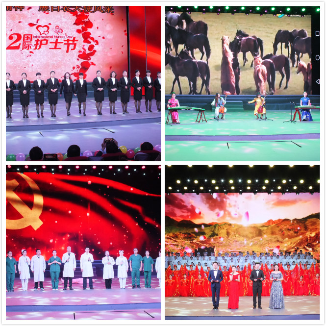 伊春職業(yè)學(xué)院2019年職業(yè)教育活動(dòng)周慶祝5.12國際護(hù)士節(jié)文藝演出活動(dòng)