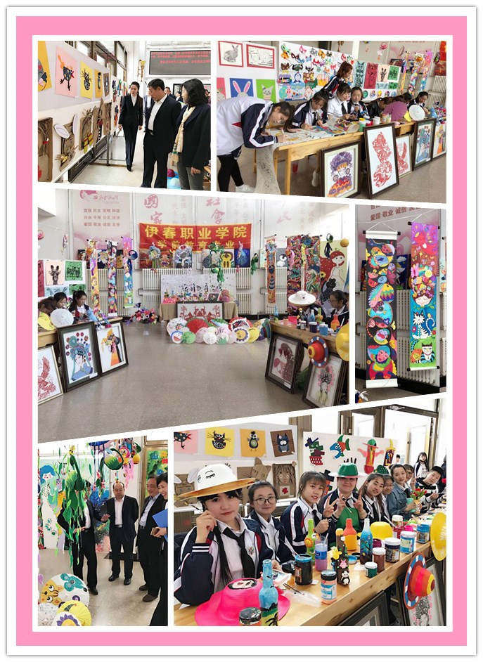 伊春職業(yè)學(xué)院成功舉辦2018年職業(yè)教育活動周