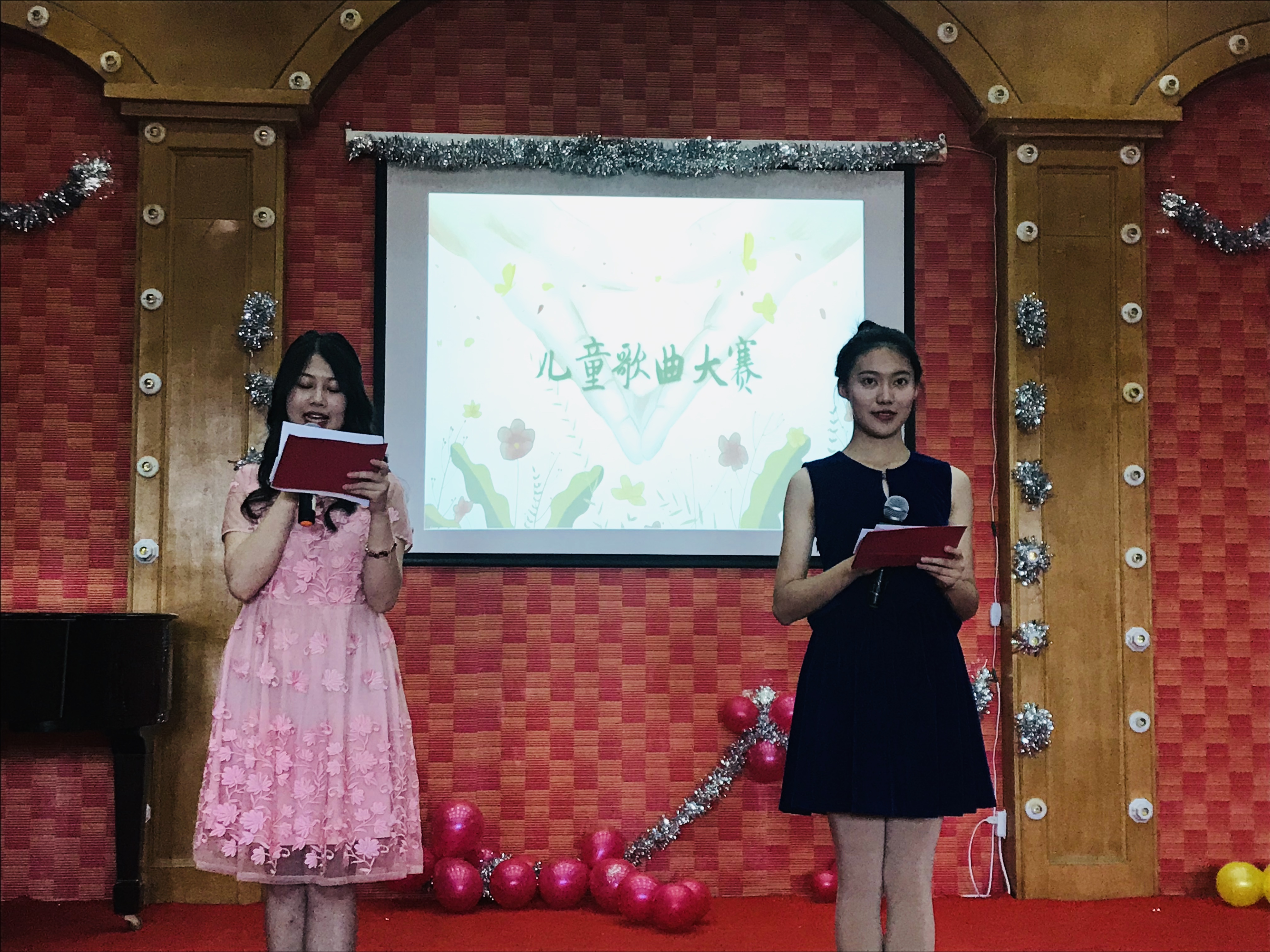 師范學院學前教育專業(yè)技能大賽系列活動之——“不忘初心、音為有你”兒童歌曲演唱比賽。