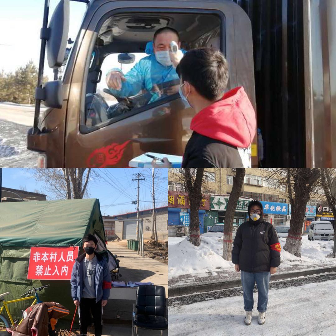 相互守望_共克時(shí)艱——醫(yī)學(xué)院輔導(dǎo)員工作紀(jì)實(shí)