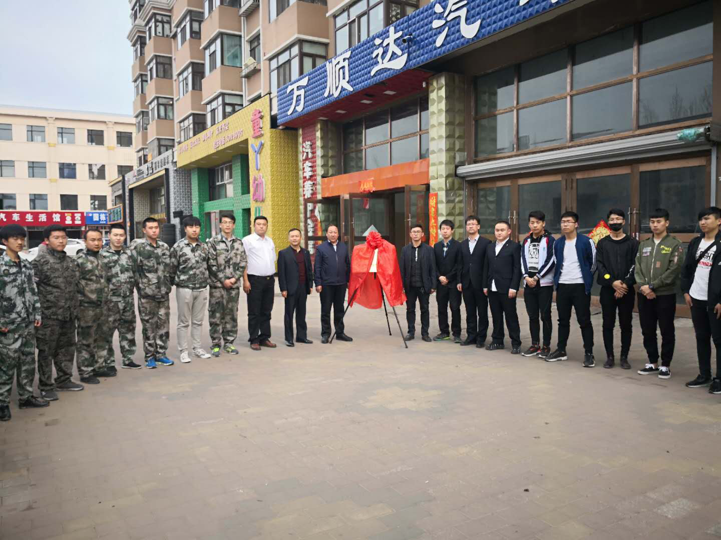 工程技術(shù)學(xué)院2018年職業(yè)教育周活動(dòng)周報(bào)道