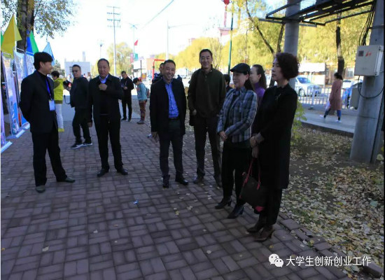 伊春市大眾創(chuàng)業(yè)萬眾創(chuàng)新活動周_伊春職業(yè)學(xué)院分會場“大學(xué)生創(chuàng)業(yè)成果交流展示會”順利舉行