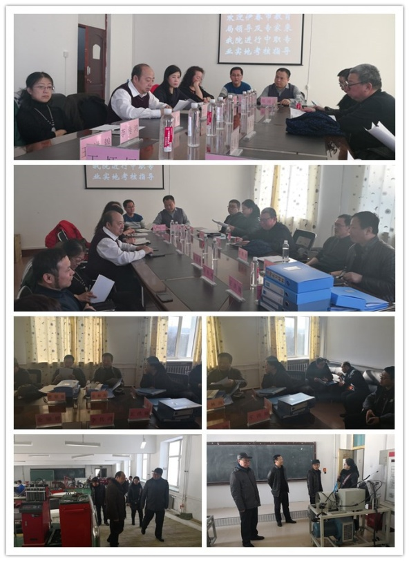 市教育局到學(xué)院進行中職專業(yè)申報實地考核