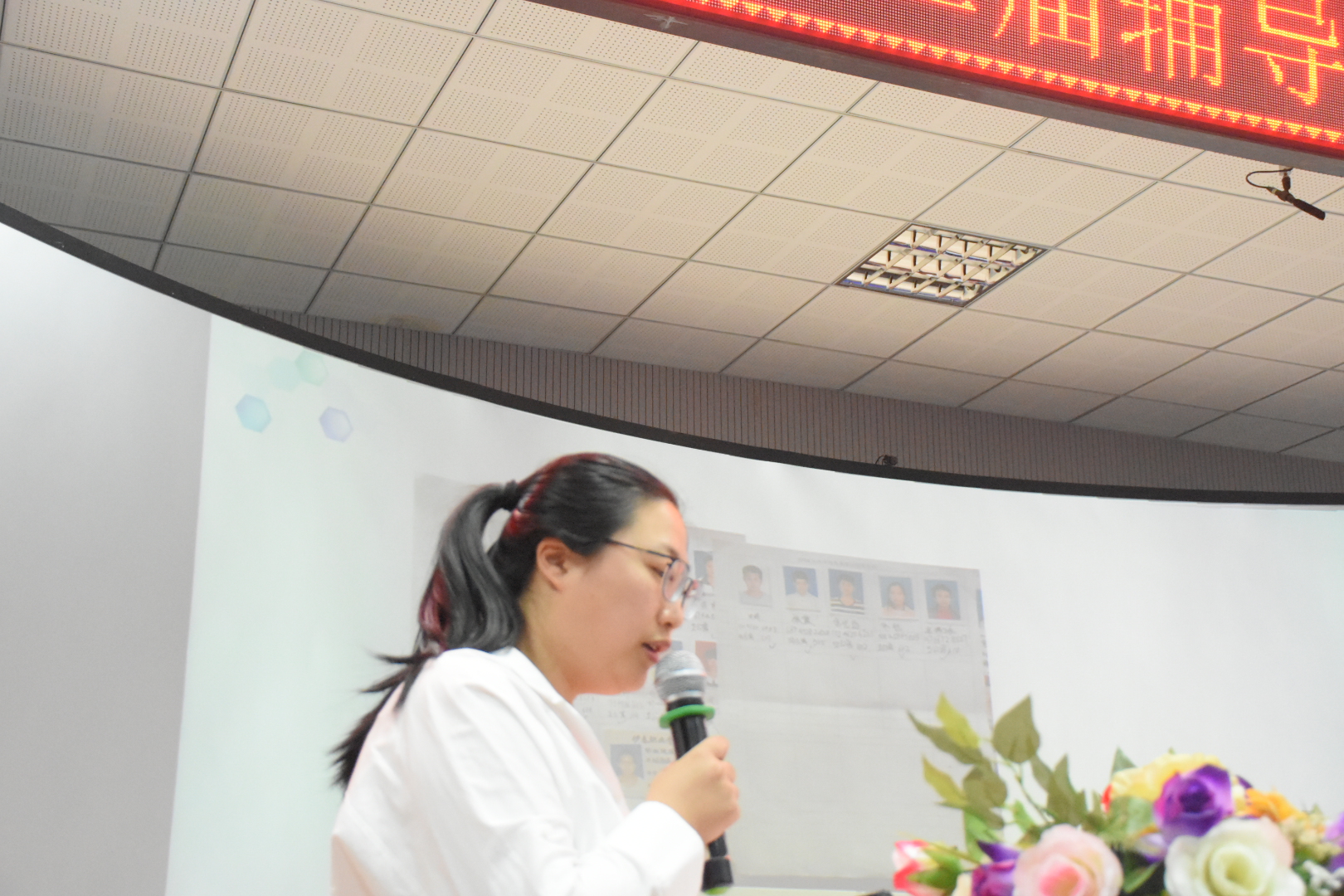 三學(xué)院聯(lián)合承辦伊春職業(yè)學(xué)院輔導(dǎo)員風(fēng)采展示大賽（初賽）