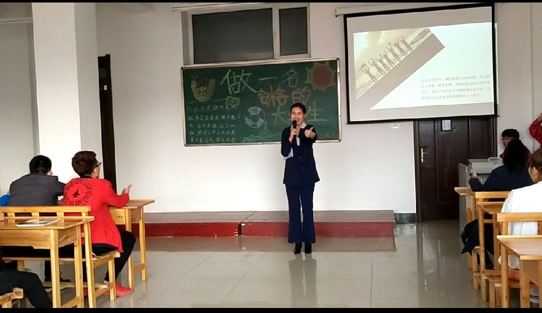 基礎(chǔ)教育學(xué)院2017級(jí)五年制