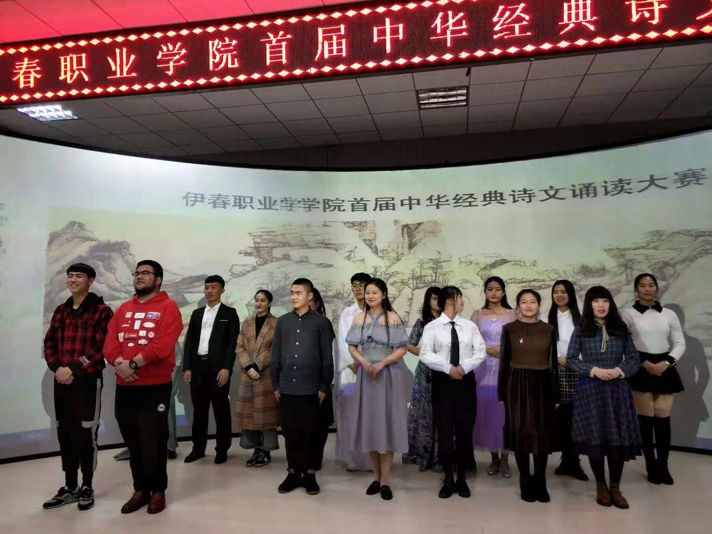 計算機應(yīng)用技術(shù)學(xué)院學(xué)生在中華經(jīng)典詩文誦讀大賽中再創(chuàng)佳績