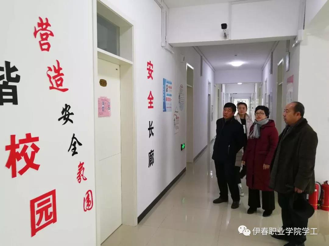 以公寓文化為載體，扎實(shí)推進(jìn)標(biāo)準(zhǔn)化寢室建設(shè)