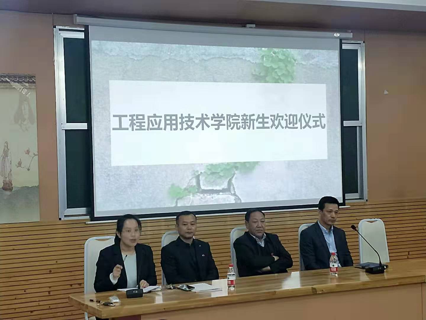 工程技術(shù)學(xué)院迎來了第一批退伍軍人擴(kuò)招新生