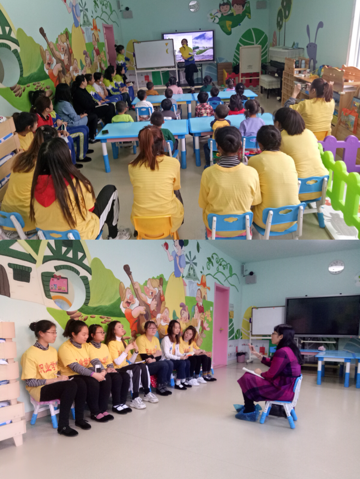 師范學(xué)院學(xué)前教育專業(yè)校外教學(xué)實習(xí)活動圓滿結(jié)束