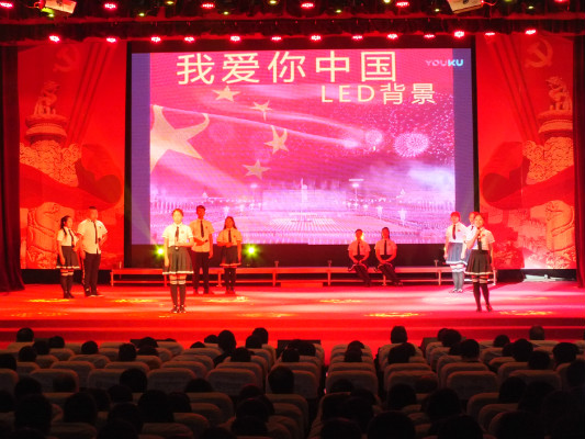 伊春職業(yè)學(xué)院舉行2018年開學(xué)典禮暨慶國(guó)慶迎新生文藝演出