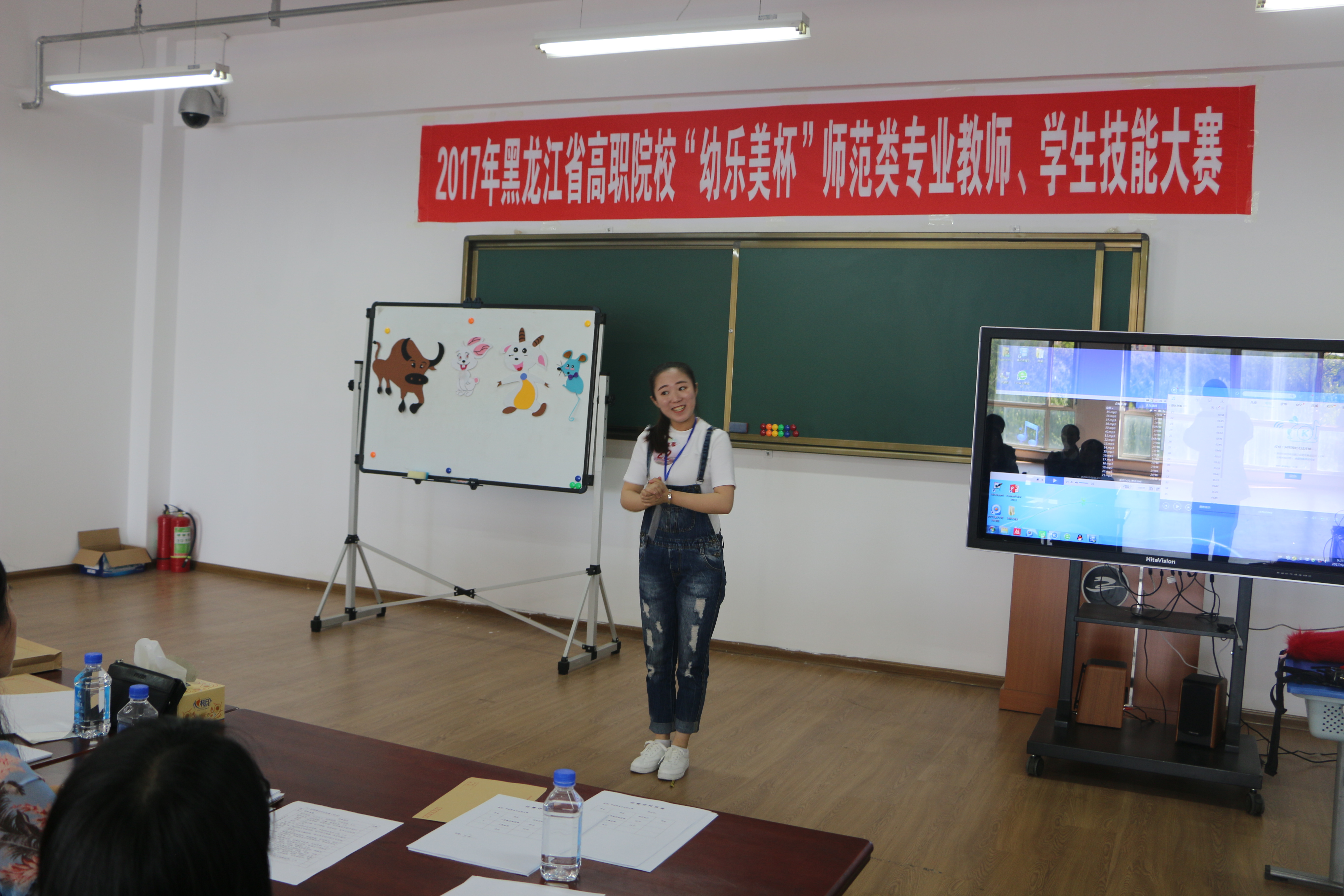 堅(jiān)守教育夢(mèng)想，演繹師范風(fēng)采！