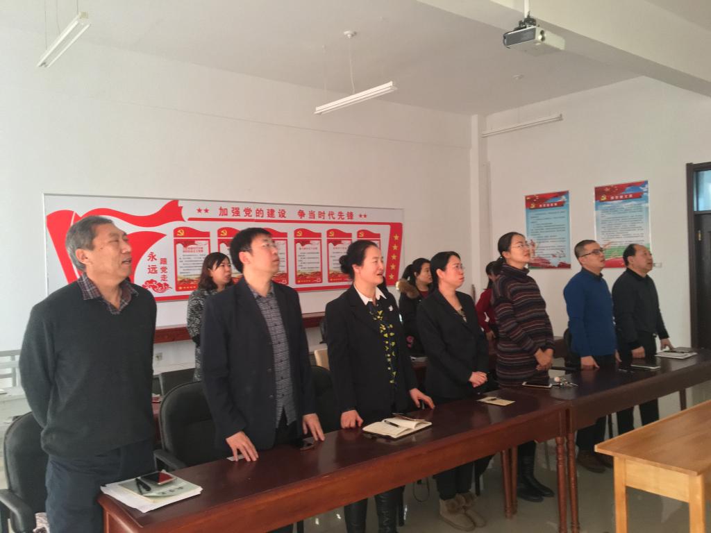 旅游商務(wù)學(xué)院黨支部觀看慶祝改革開(kāi)放40周年大會(huì)直播