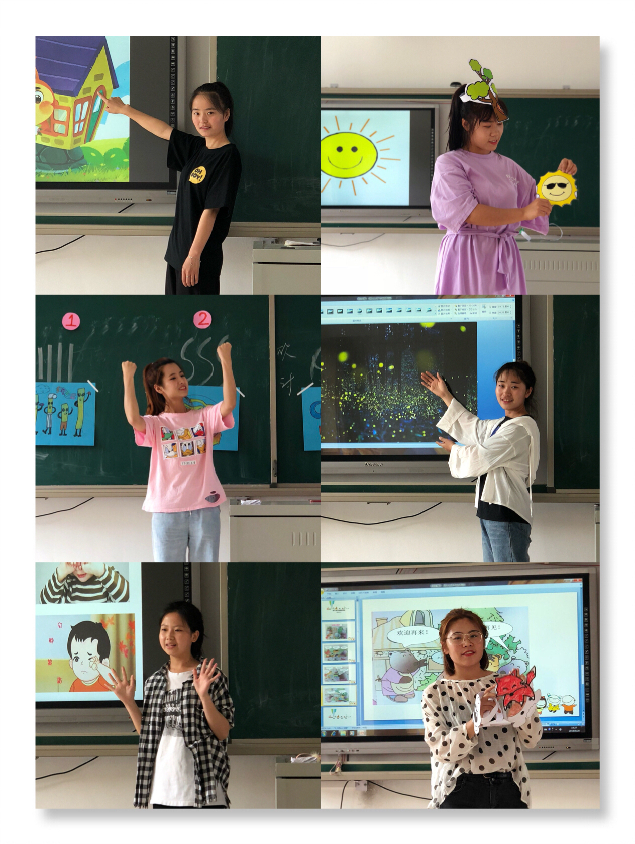 師范學(xué)院學(xué)前教育專業(yè)職業(yè)技能驗(yàn)收工作圓滿結(jié)束