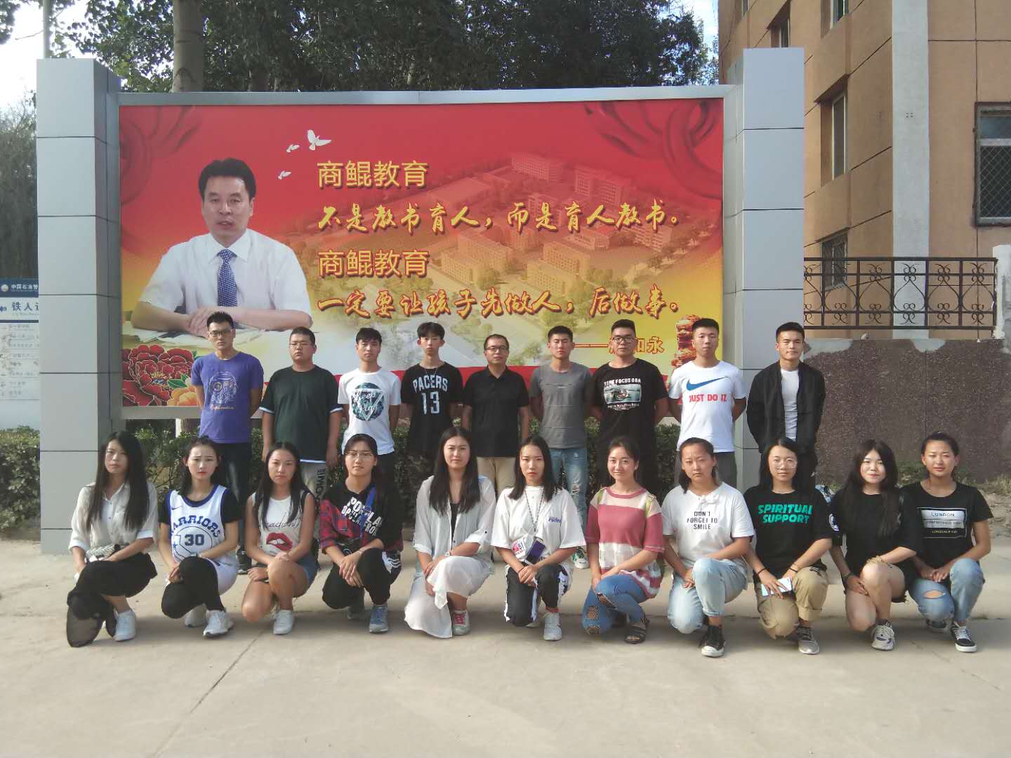 旅游商務(wù)學(xué)院高鐵、航空專業(yè)學(xué)生順利完成實(shí)習(xí)對接工作