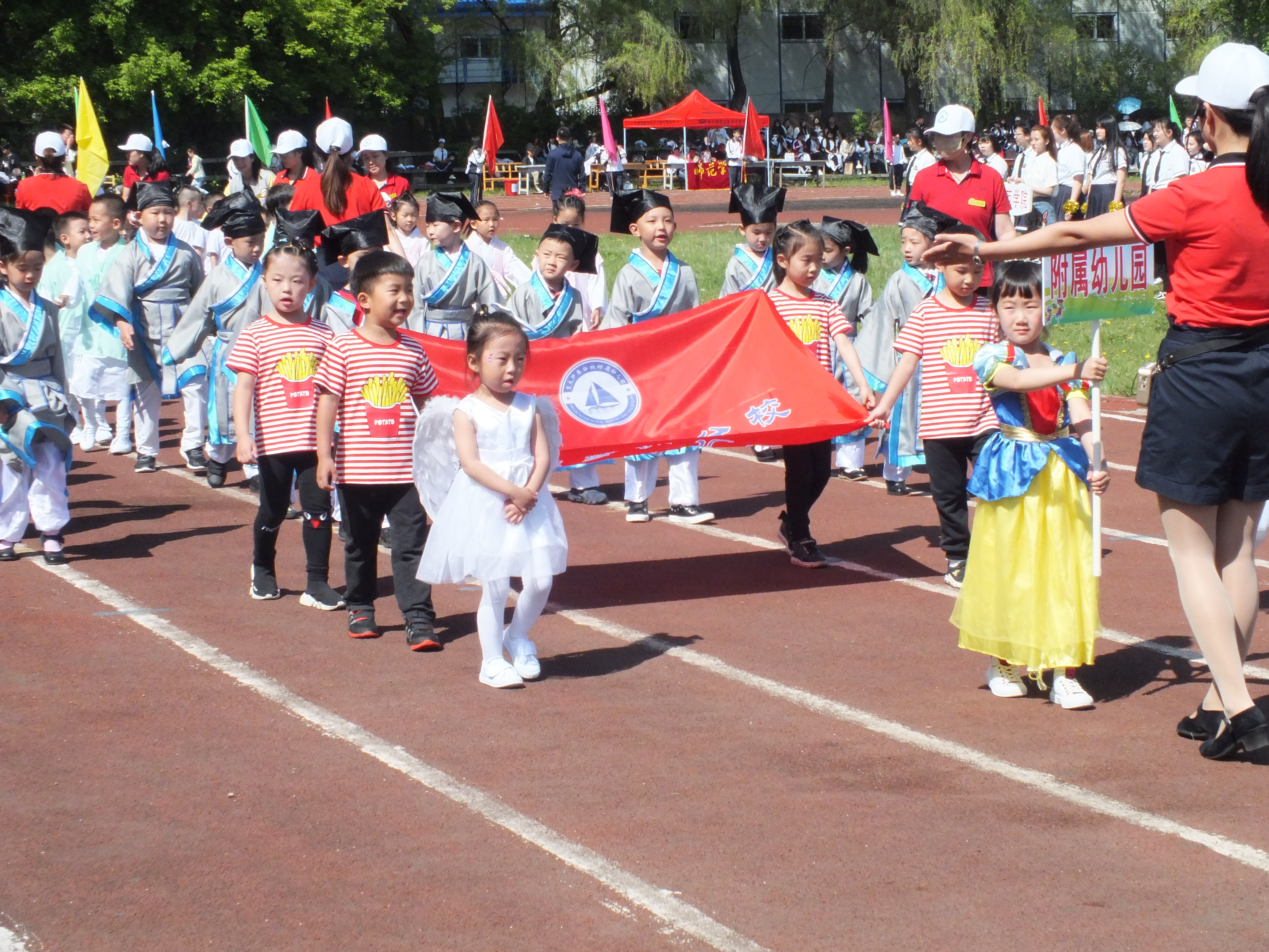 伊春職業(yè)學(xué)院成功舉辦第十二屆運動會