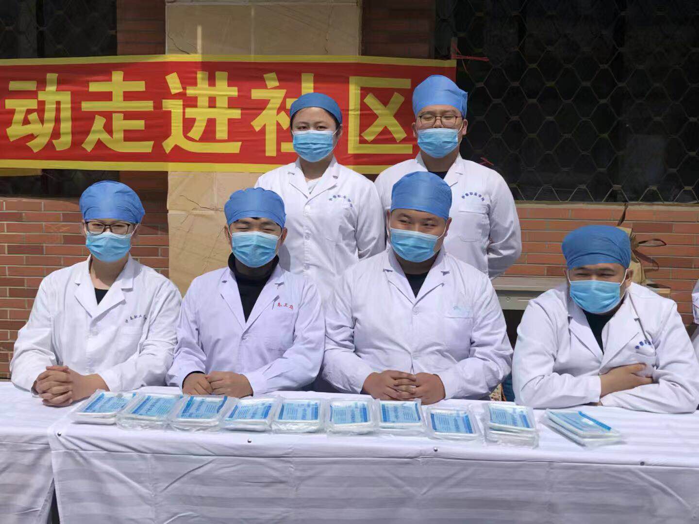 醫(yī)學(xué)技術(shù)學(xué)院職業(yè)教育活動走進(jìn)社區(qū)