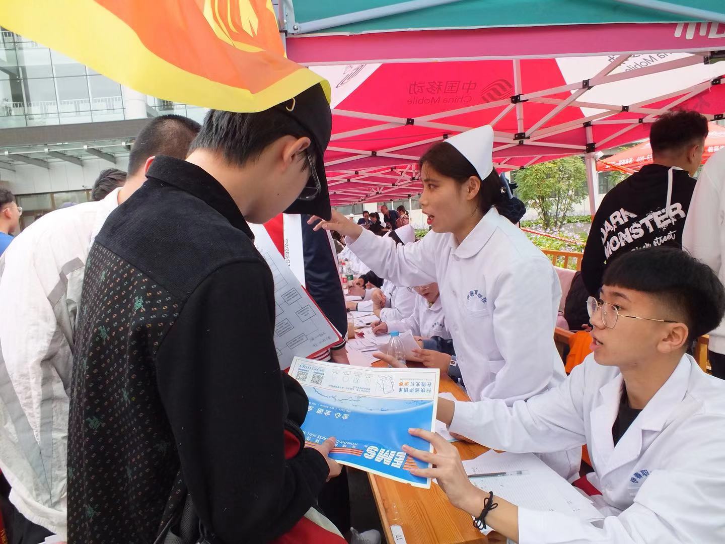 未來工匠__共聚林城——2019級(jí)新生入學(xué)