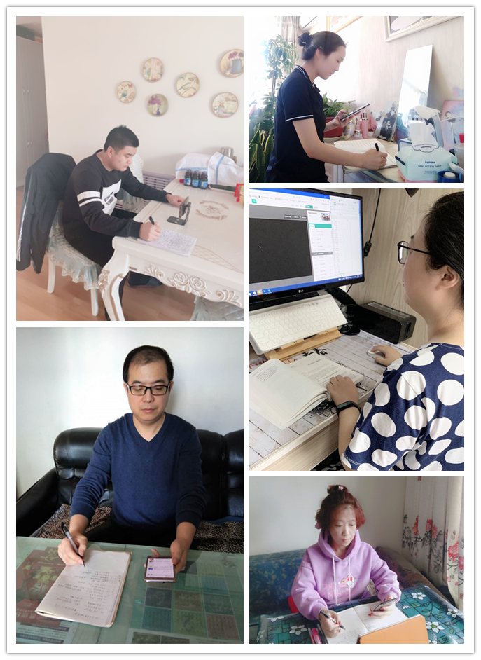 立德樹人在云端___愛生樂業(yè)抗疫情----不見面的學生工作