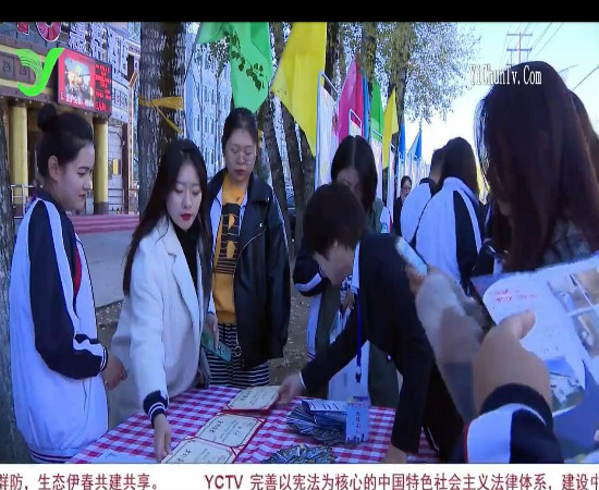 伊春新聞聯(lián)播伊春職業(yè)學(xué)院創(chuàng)客空間專(zhuān)訪(fǎng)