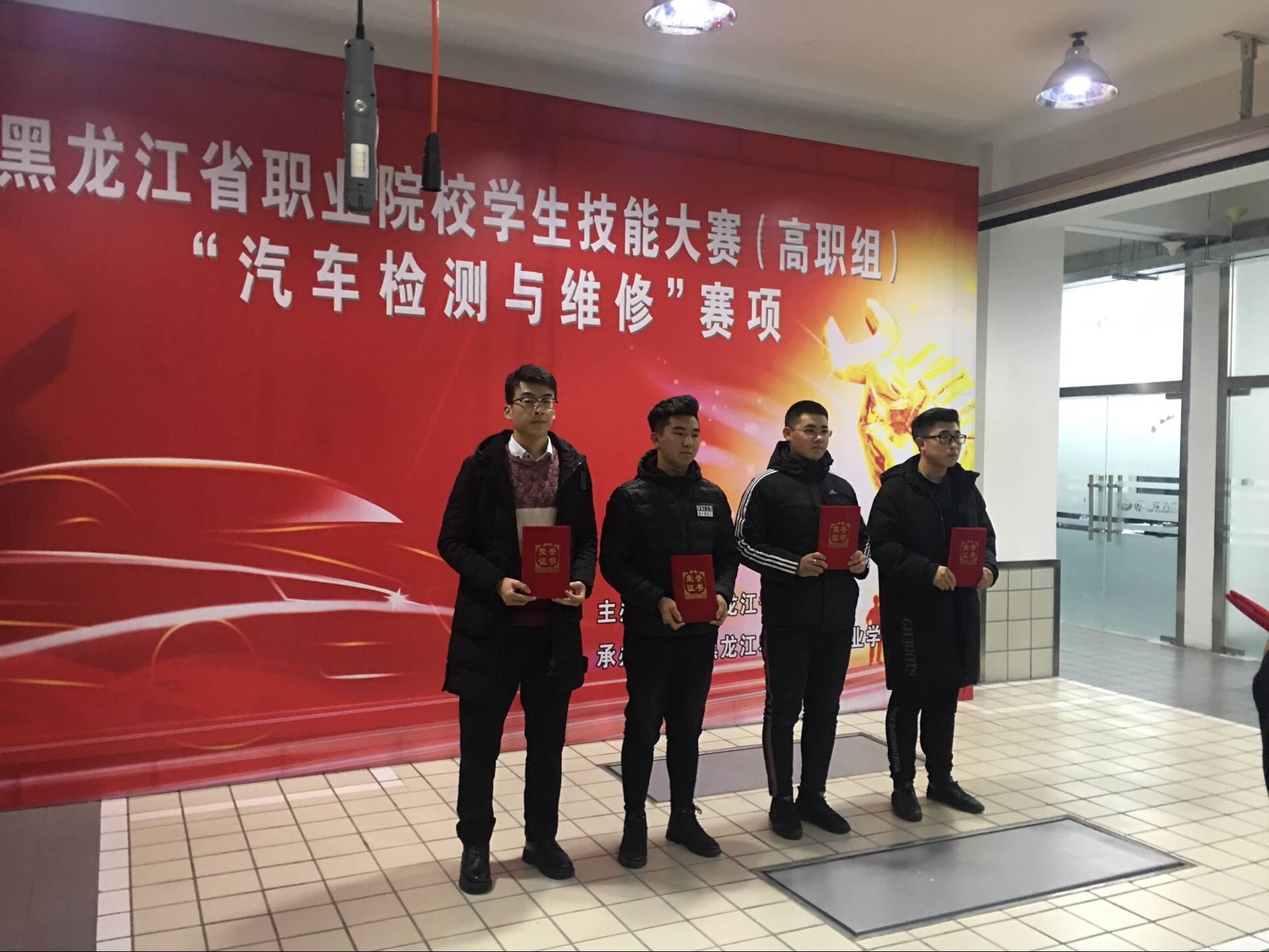 工程技術(shù)學(xué)院2019年省職業(yè)技能大賽再獲佳績成功晉級(jí)國賽