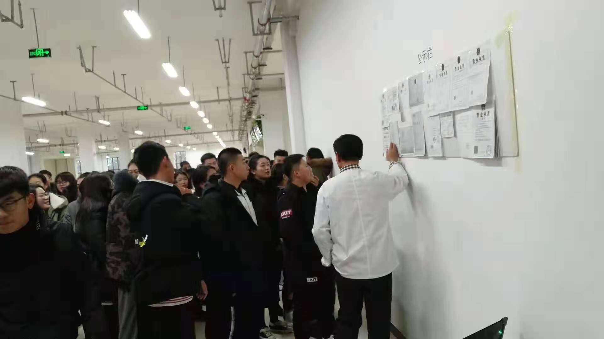 伊春職業(yè)學(xué)院飲食服務(wù)中心自選餐廳開放日活動(dòng)順利開展