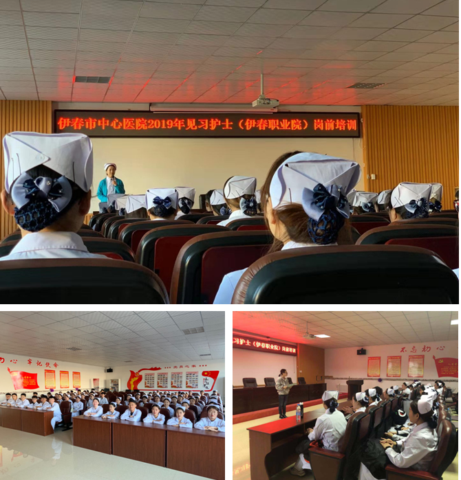 醫(yī)學(xué)技術(shù)學(xué)院課間見習(xí)