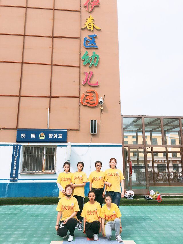 師范學(xué)院學(xué)前教育專業(yè)校外教學(xué)見、實(shí)習(xí)活動圓滿結(jié)束