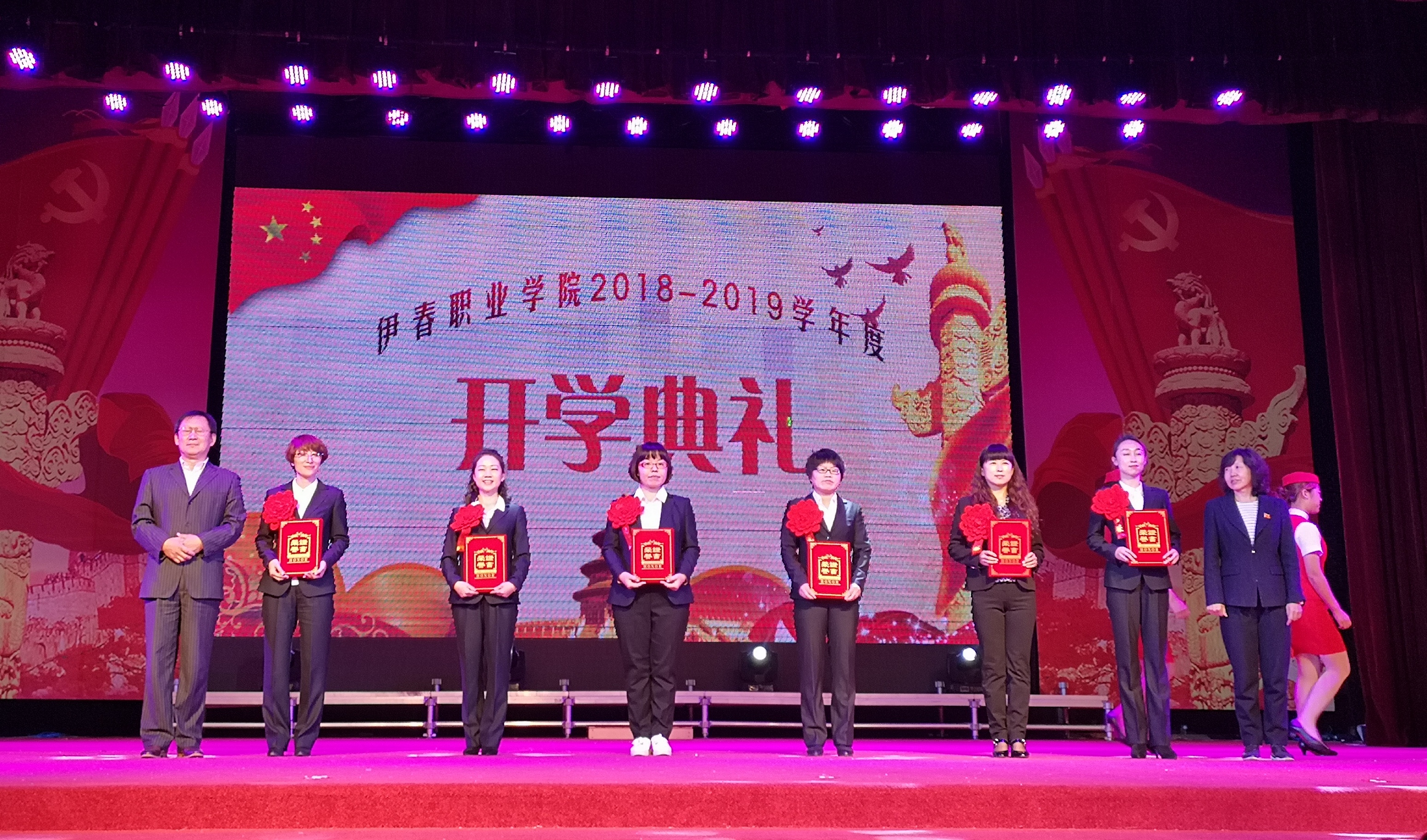 立德樹人鑄名師__彰顯特色謀發(fā)展