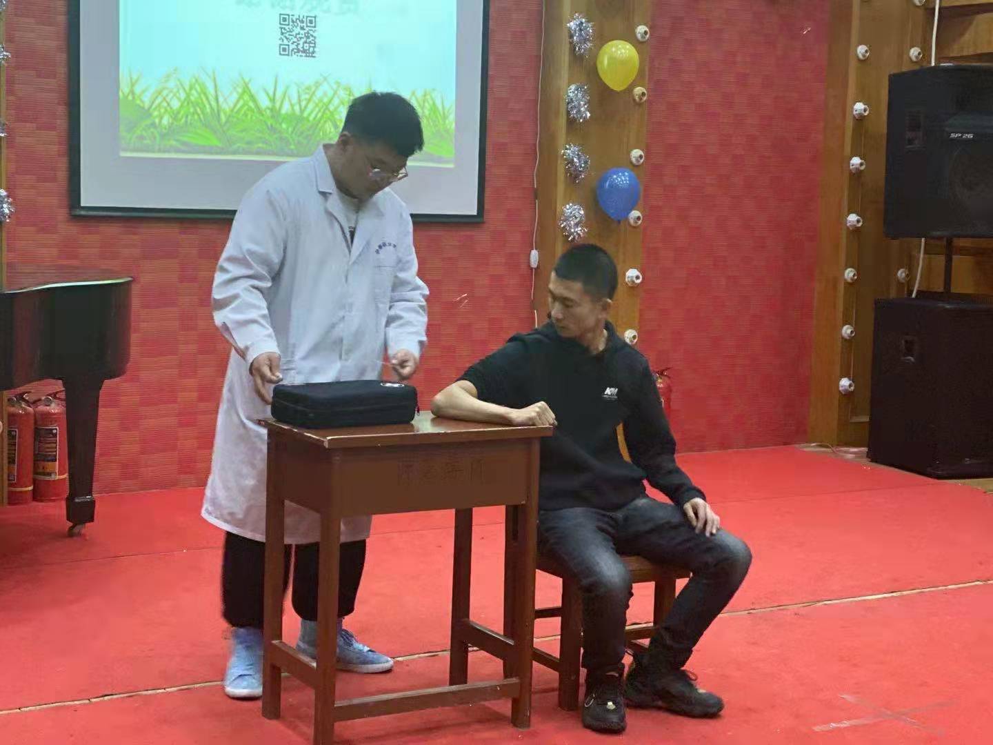 第三屆才藝表演和技能展示“_魅力之星”活動(dòng)圓滿結(jié)束