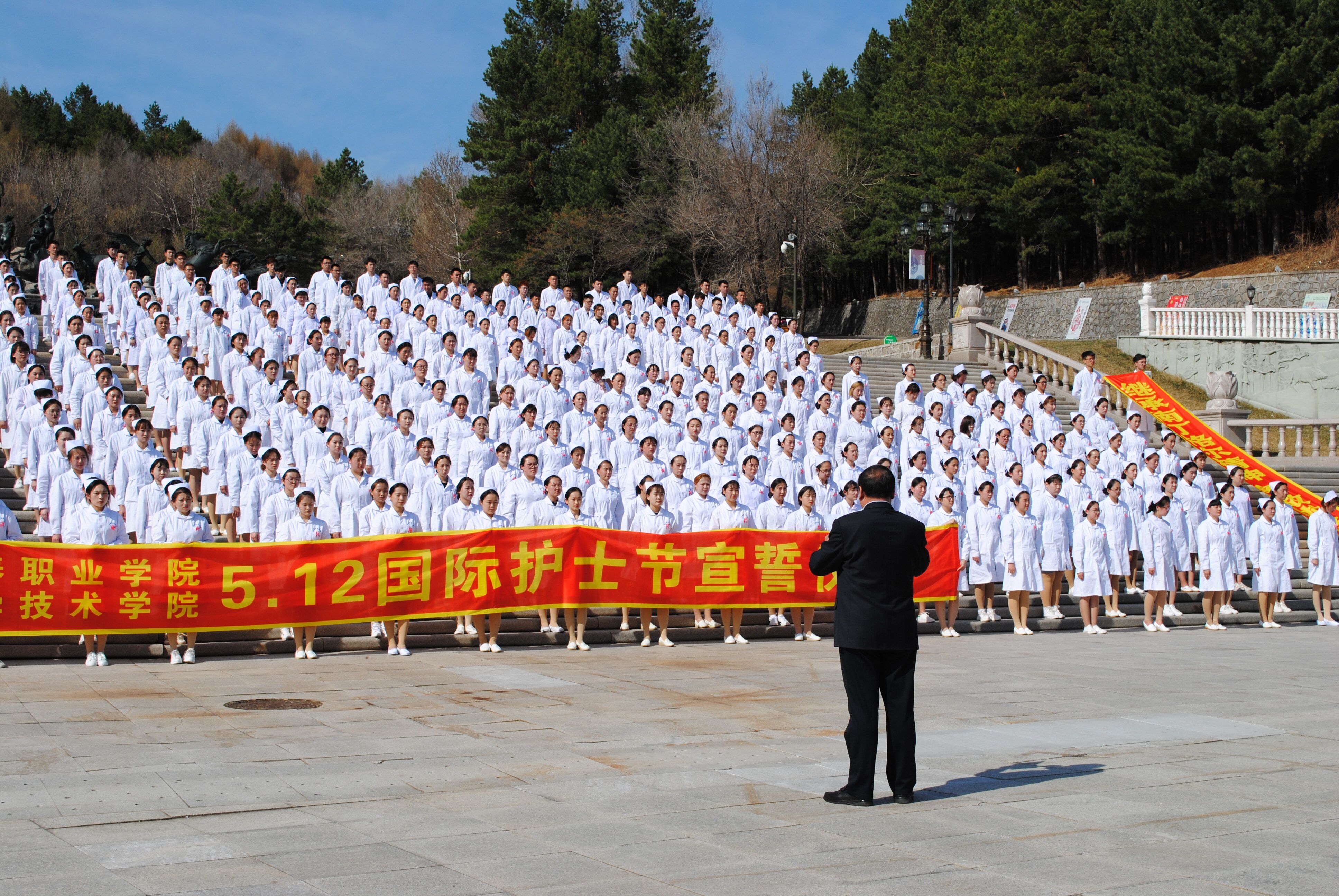 醫(yī)學(xué)技術(shù)學(xué)院5.12國(guó)際護(hù)士節(jié)宣誓儀式