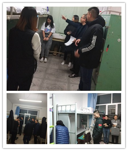 旅游商務(wù)學(xué)院學(xué)工人員深入學(xué)生公寓檢查指導(dǎo)