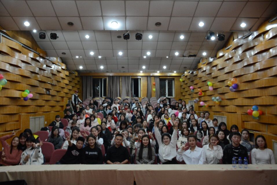 師范學(xué)院2018迎新晚會(huì)