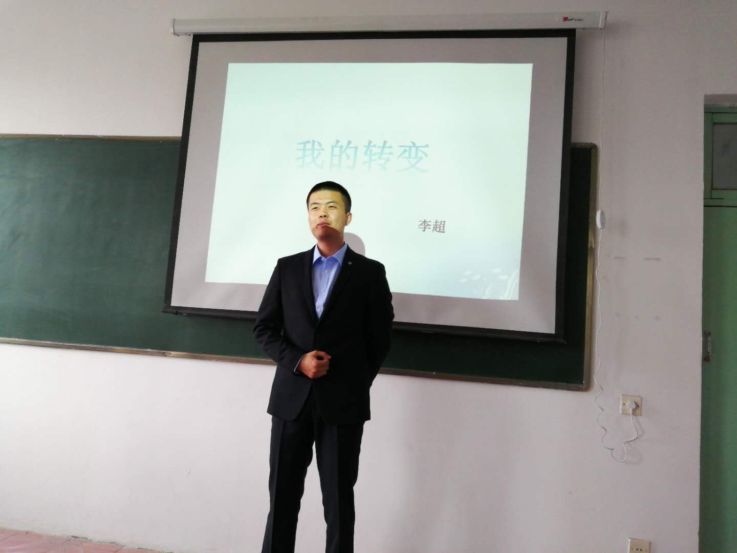 有效教學(xué)從教案開(kāi)始--------教務(wù)處教案檢查工作