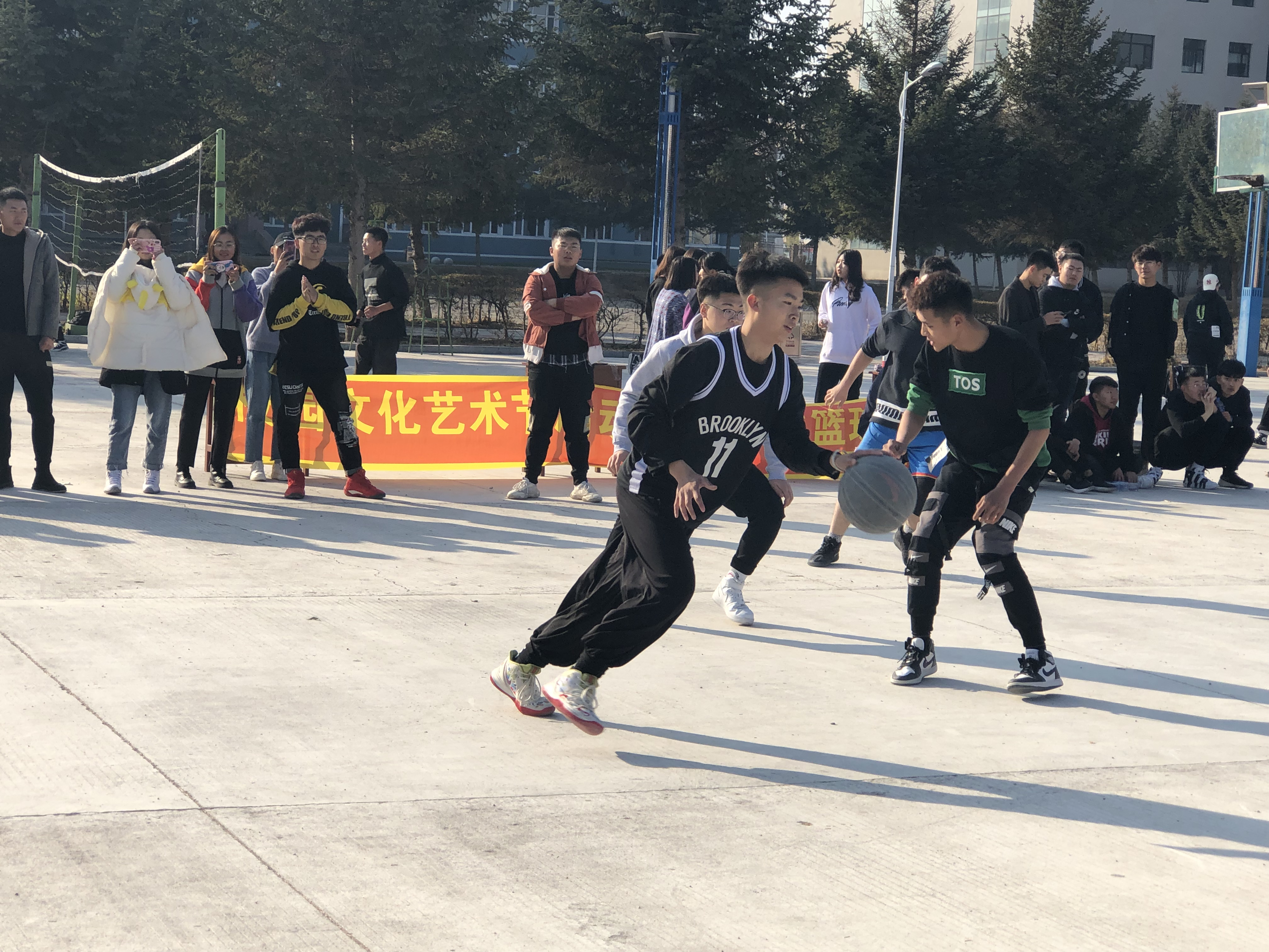 團結(jié)文明展現(xiàn)風采之籃球比賽