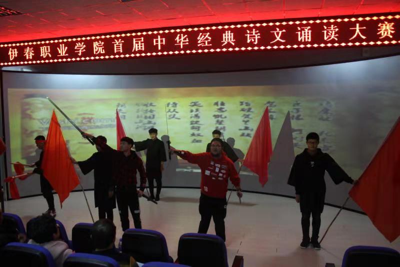 計算機應(yīng)用技術(shù)學(xué)院學(xué)生在中華經(jīng)典詩文誦讀大賽中再創(chuàng)佳績