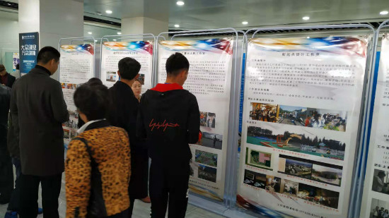 伊春職業(yè)學(xué)院創(chuàng)新創(chuàng)業(yè)指導(dǎo)中心參加伊春市雙創(chuàng)周啟動儀式