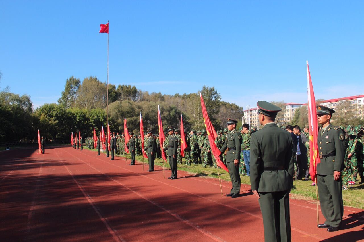 伊春職業(yè)學(xué)院入選教育部“國防教育特色學(xué)?！? title=