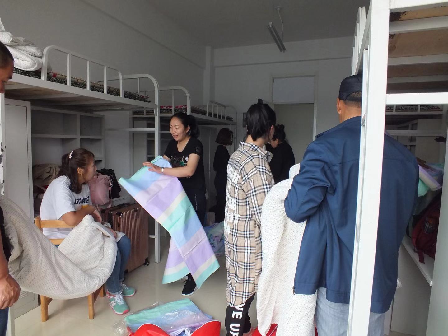 未來工匠__共聚林城——2019級(jí)新生入學(xué)