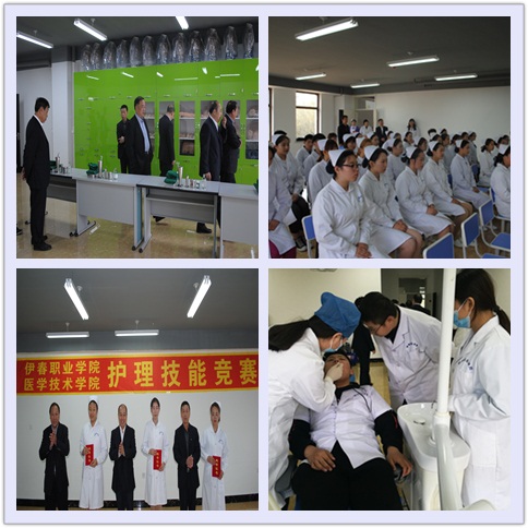 伊春職業(yè)學(xué)院2018年職業(yè)教育活動(dòng)周隆重開幕