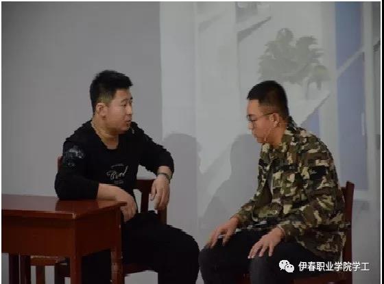 第四屆公寓文化節(jié)_系列活動——“相親相愛一家人”心理情景劇大賽圓滿結(jié)束