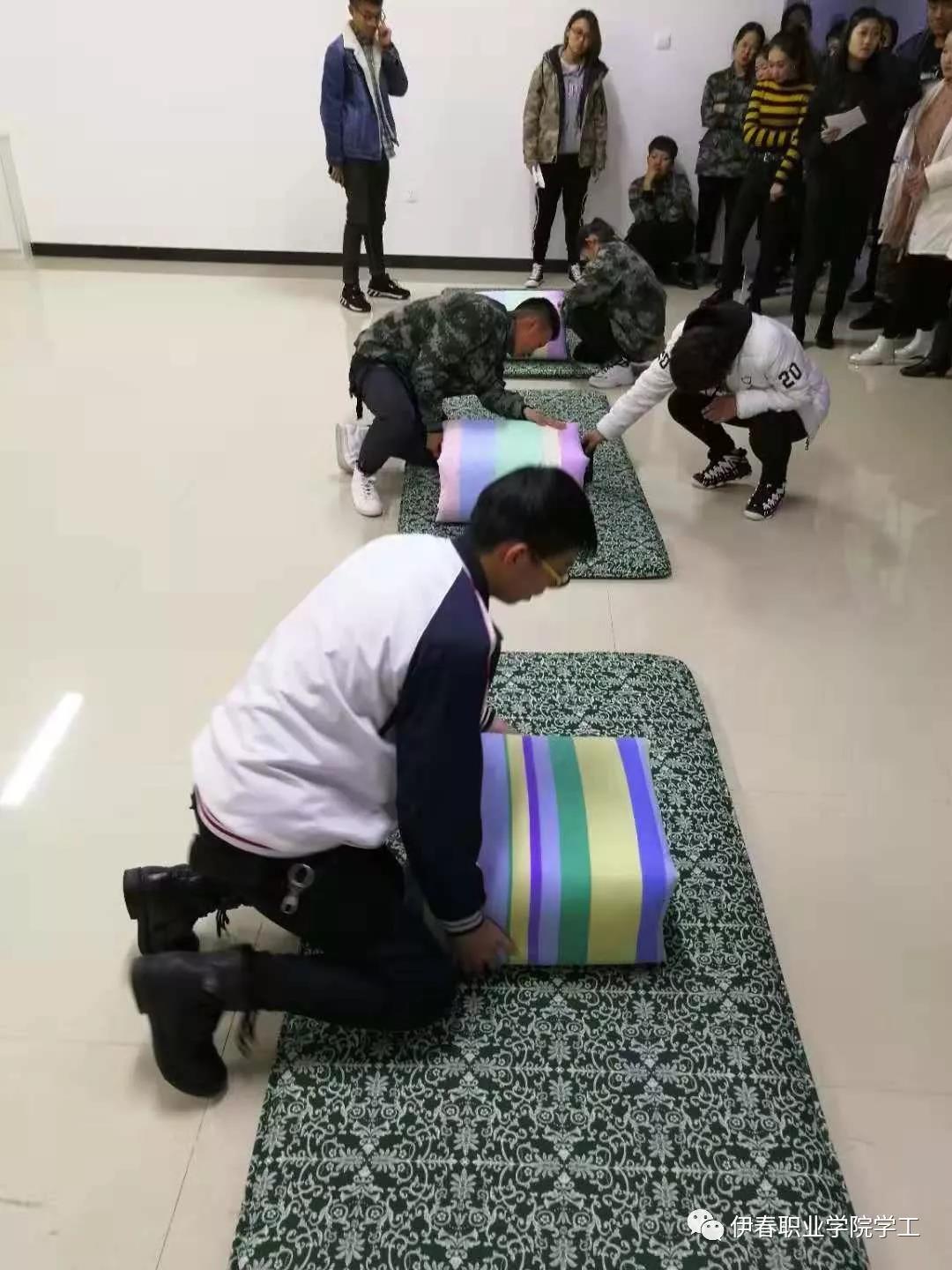 我校舉辦“展青春風(fēng)采”疊軍被大賽