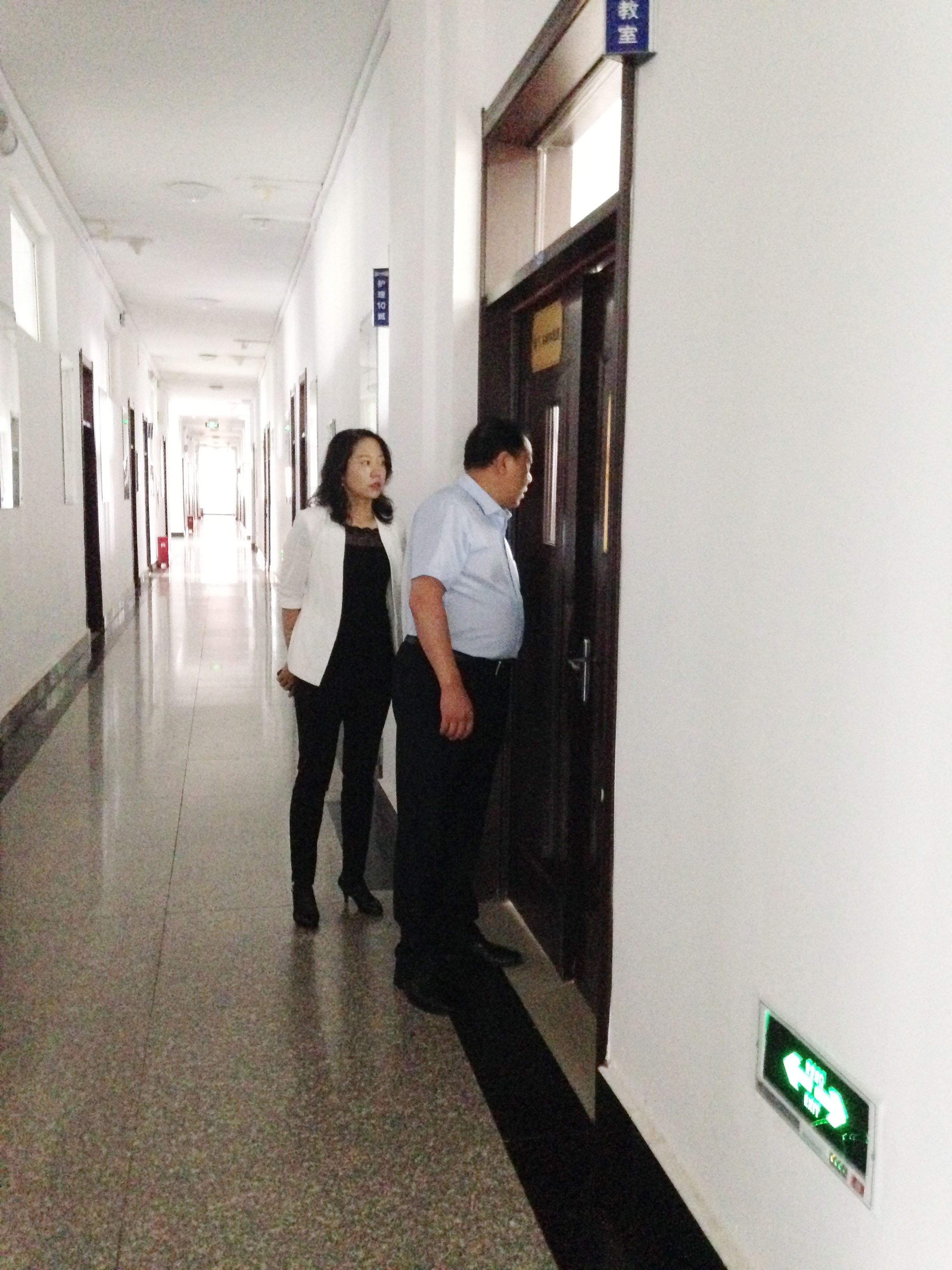 伊春職業(yè)學(xué)院開展新學(xué)期教學(xué)檢查工作