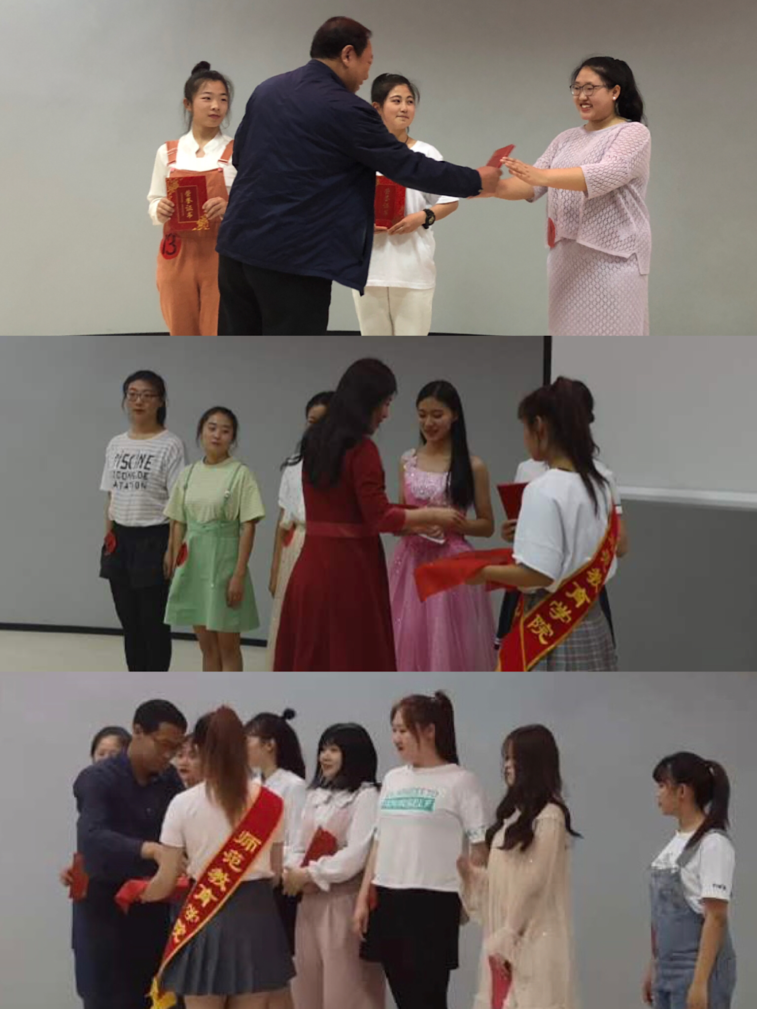 師范學(xué)院學(xué)前教育專業(yè)學(xué)生技能大賽系列活動之二“兒童故事大賽”決賽圓滿結(jié)束