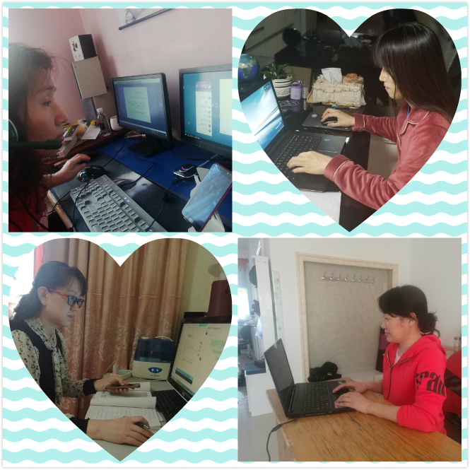 應(yīng)對疫情，計(jì)算機(jī)應(yīng)用技術(shù)學(xué)院“停課不停學(xué)”