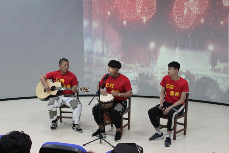 百年五四_銘記歷史